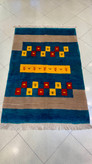 gabeh-dastbaft-shiraz-tamam-pashm-103x156.jpg