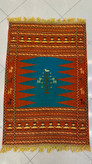 گلیم عشایری