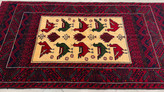 ghaliche-dastbaf-morghi-sarkouh-195x96-decoration.jpg